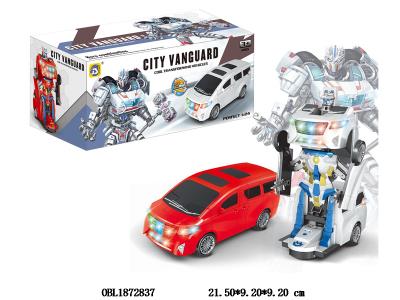 $item.NameEn_OBL1872837