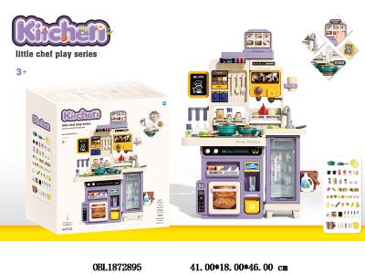 $item.NameEn_OBL1872895