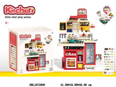 $item.NameEn_OBL1872899