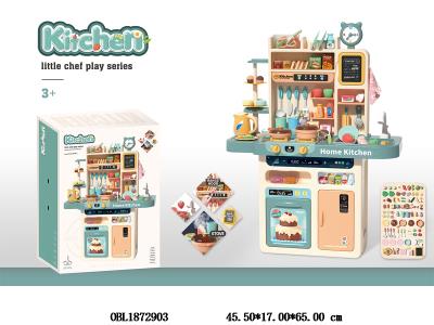 $item.NameEn_OBL1872903