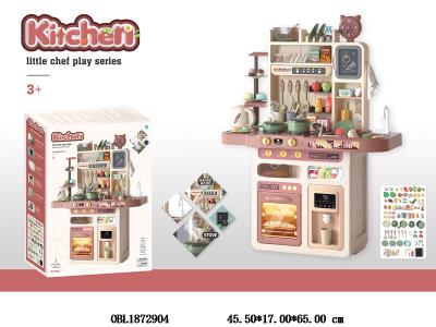 $item.NameEn_OBL1872904