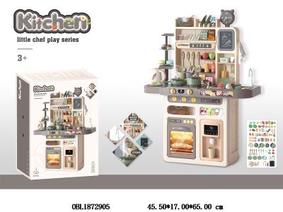 $item.NameEn_OBL1872905