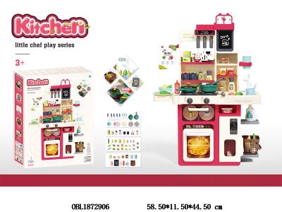 $item.NameEn_OBL1872906