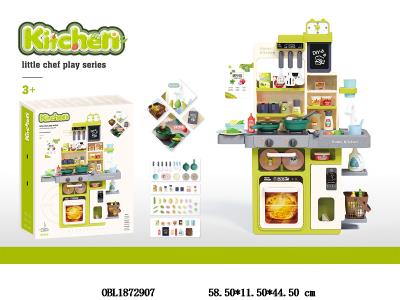 $item.NameEn_OBL1872907