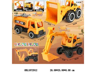 $item.NameEn_OBL1872912