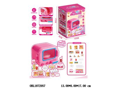 $item.NameEn_OBL1872957