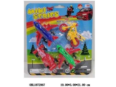 $item.NameEn_OBL1872967