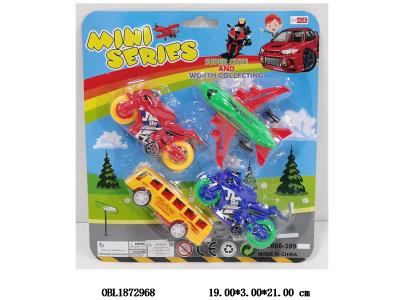 $item.NameEn_OBL1872968