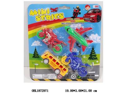 $item.NameEn_OBL1872971