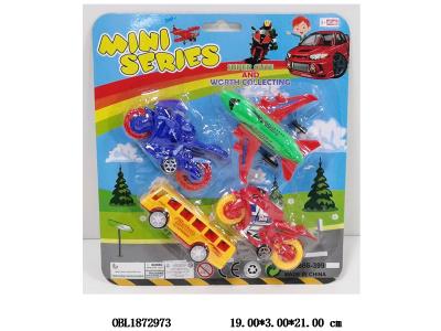 $item.NameEn_OBL1872973