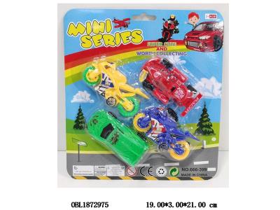 $item.NameEn_OBL1872975