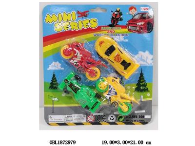 $item.NameEn_OBL1872979