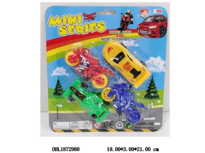 $item.NameEn_OBL1872980