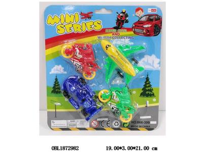 $item.NameEn_OBL1872982