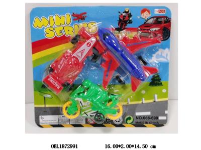 $item.NameEn_OBL1872991