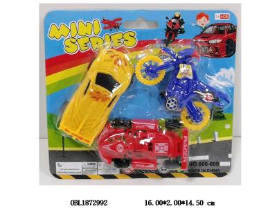 $item.NameEn_OBL1872992