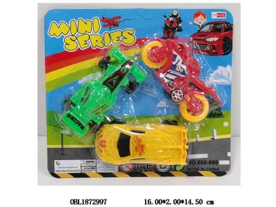 $item.NameEn_OBL1872997