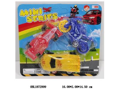 $item.NameEn_OBL1872999