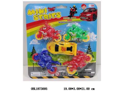 $item.NameEn_OBL1873005