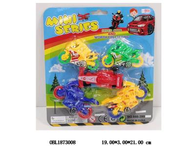 $item.NameEn_OBL1873008