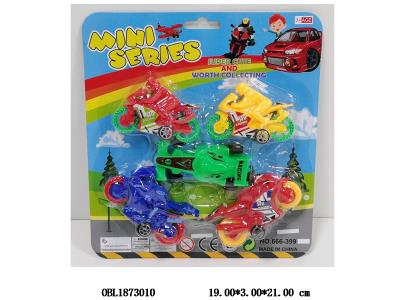 $item.NameEn_OBL1873010