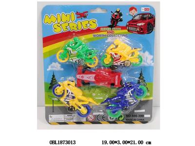 $item.NameEn_OBL1873013