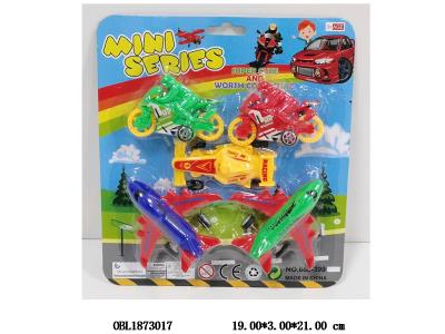 $item.NameEn_OBL1873017