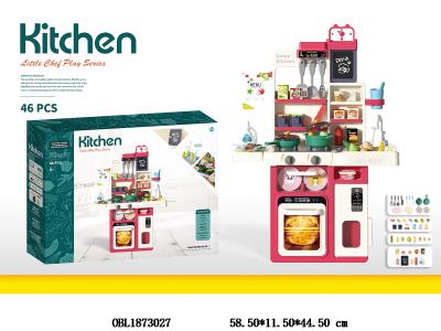 $item.NameEn_OBL1873027