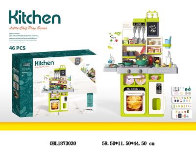 $item.NameEn_OBL1873030