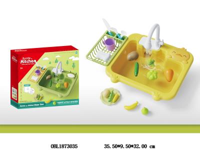 $item.NameEn_OBL1873035