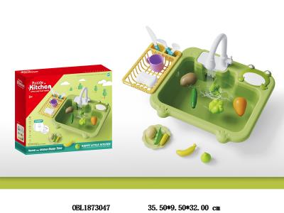 $item.NameEn_OBL1873047