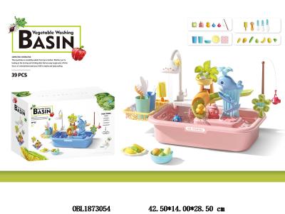 $item.NameEn_OBL1873054