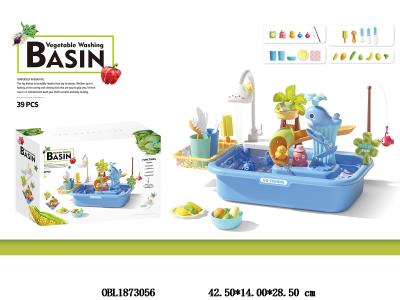 $item.NameEn_OBL1873056