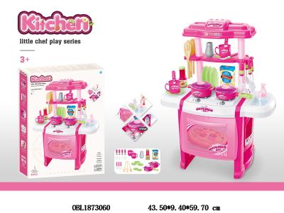 $item.NameEn_OBL1873060