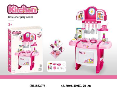 $item.NameEn_OBL1873076