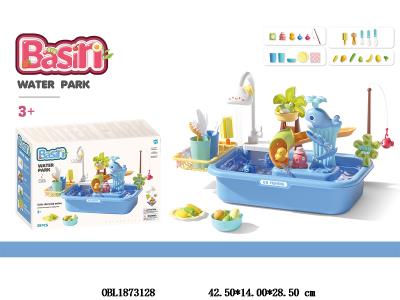 $item.NameEn_OBL1873128