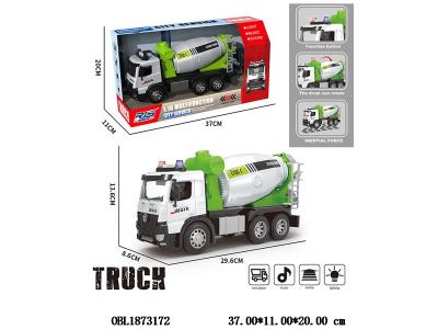 $item.NameEn_OBL1873172