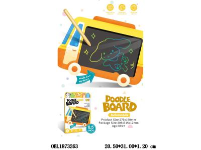 $item.NameEn_OBL1873263