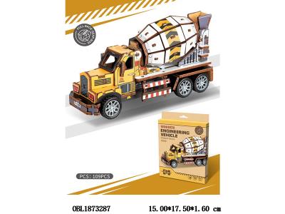 $item.NameEn_OBL1873287