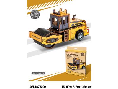 $item.NameEn_OBL1873290