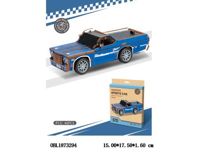 $item.NameEn_OBL1873294