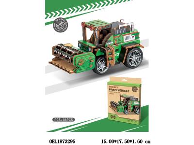 $item.NameEn_OBL1873295