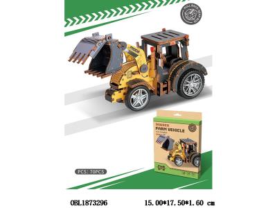 $item.NameEn_OBL1873296