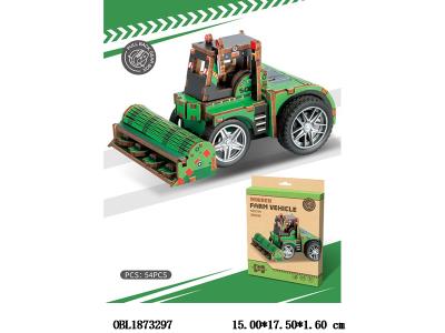 $item.NameEn_OBL1873297