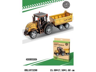 $item.NameEn_OBL1873298