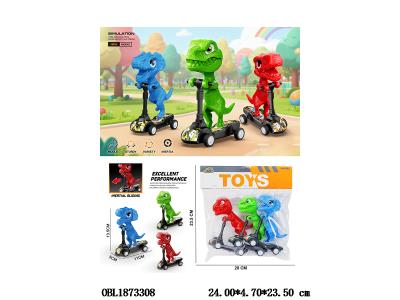 $item.NameEn_OBL1873308