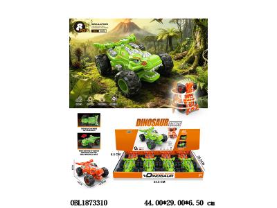 $item.NameEn_OBL1873310