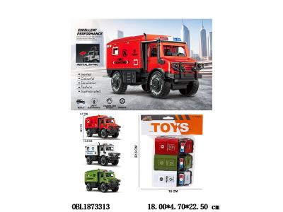 $item.NameEn_OBL1873313