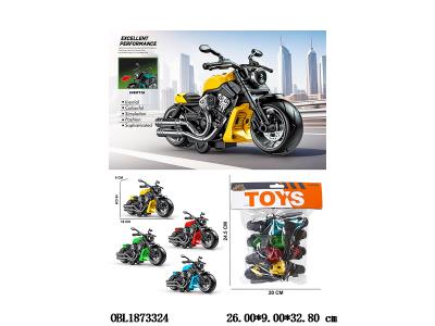 $item.NameEn_OBL1873324