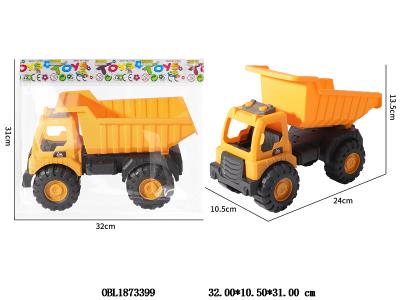 $item.NameEn_OBL1873399